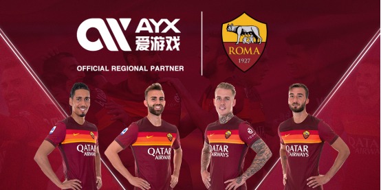 素以全面的